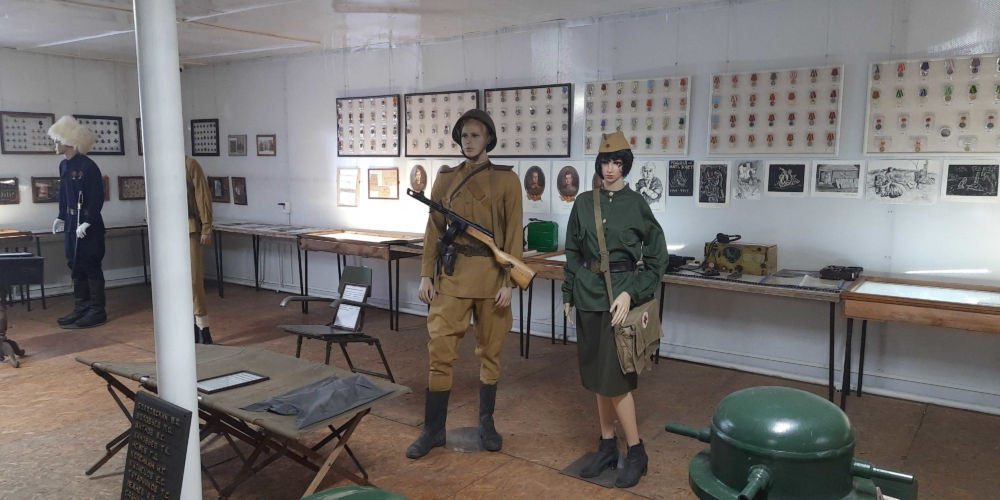 Великая Отечественная